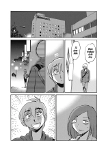 Shiori no Nikki vol 01 : página 173