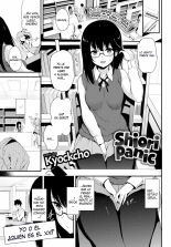 Shiori Panic : página 1