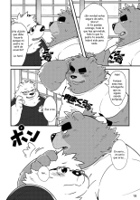 Shiro to Kuro to Moshimo no Hanashi : página 18