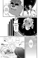 Shiro to Kuro to Moshimo no Hanashi : página 27