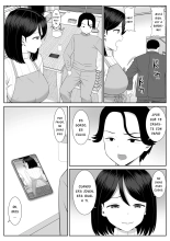 Shishunki Musuko wa Okaa-san ni Yokujou suru : página 5