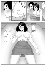 Shishunki Musuko wa Okaa-san ni Yokujou suru : página 11
