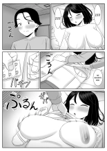 Shishunki Musuko wa Okaa-san ni Yokujou suru : página 12