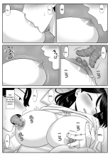 Shishunki Musuko wa Okaa-san ni Yokujou suru : página 14