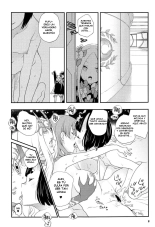 Shitto Nante Daikirai! : página 5