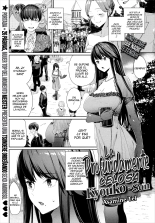 La Profundamente Celosa Kyouko-San : página 2