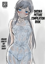 Shizuka Picture Compilation Book. : página 1