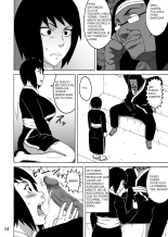 Shizune's Lewd Reception-Party : página 5