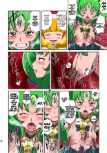 Shock Shoku go Burigyua : página 44