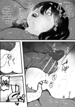 Baño de Tentaculos : página 28