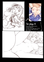 Short Manga Iris Heart Hen : página 23