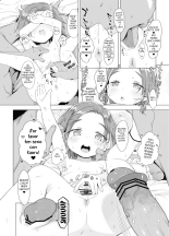 Shougakusei to Ecchi Shite mo Ii yo!! : página 6