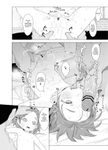Shougakusei to Ecchi Shite mo Ii yo!! : página 10