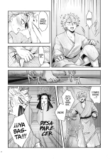 Shoujo o Moratte Hoshii Hana. Koinaka ni Natta Oboe ga Nai Kaze : página 27