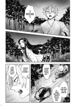 Shoujo o Moratte Hoshii Hana. Koinaka ni Natta Oboe ga Nai Kaze : página 29