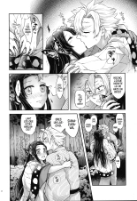 Shoujo o Moratte Hoshii Hana. Koinaka ni Natta Oboe ga Nai Kaze : página 37