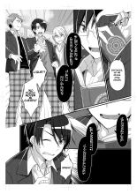 Shouwaru Iinchou o M Onna-ka Seisai : página 3