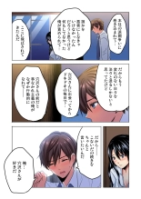 Shuunin, Watashi o Kimochi Yoku Shite ~Tonari no Jimiko ga Sugoi n desu...!? : página 135