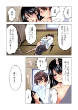 Shuunin, Watashi o Kimochi Yoku Shite ~Tonari no Jimiko ga Sugoi n desu...!? : página 154