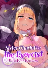 Sister Charlotte the Exorcist ~Bodily Beast Purification~ : página 1