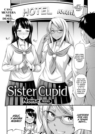 hentai Sister Cupid
