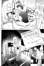 SM Danchi ~Maso Mesu Heaven~ : página 11