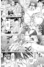 SM Danchi ~Maso Mesu Heaven~ : página 161