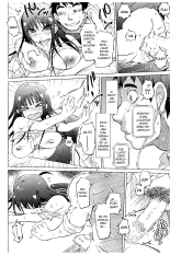 SM Danchi ~Maso Mesu Heaven~ : página 173