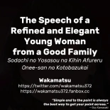 The Speech of a Refined and Elegant Young Woman from a Good Family : página 3