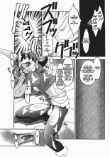 Soko ni Ai wa Aru no!  Vol 4 - Tron ni Koufun! Yokokuhen : página 7