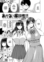 Sokuhame! Harem - Oh yes! Pussy harem!! Ch. 1-5 : página 113