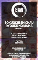 Sokuochi Shichau Ryouke no Mama | The Prim Mom Who Gives in Immediately : página 6