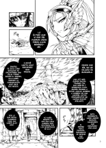 Solo Hunter No Seitai 2 THE FIRST PART : página 5