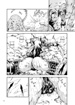 Solo Hunter No Seitai 2 THE FIRST PART : página 12