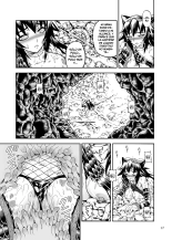 Solo Hunter No Seitai 2 THE FIRST PART : página 17