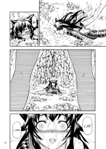 Solo Hunter No Seitai 2 THE FIRST PART : página 32