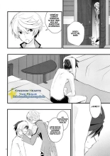Sonna no Tokkuni, : página 4