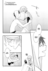 Sonna no Tokkuni, : página 6
