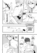 Sonna no Tokkuni, : página 16