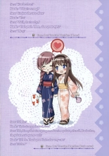 Sono Hanabira ni Kuchizuke wo - Artworks : página 30