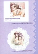 Sono Hanabira ni Kuchizuke wo - Artworks : página 36