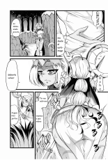 Soraka! Recall PLZ! : página 3