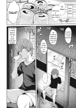 Soshite Kimi wa Hagukumareru : página 2
