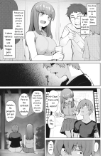 Soshite Kimi wa Hagukumareru : página 3