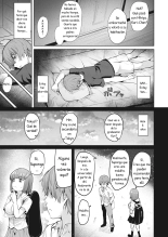 Soshite Kimi wa Hagukumareru : página 5