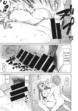 Soshite Kimi wa Hagukumareru : página 13