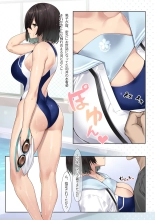SotsuAl DeliHeal Side Sailor -Mukai Seira Hen- : página 7
