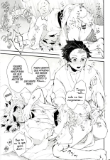 Soujuku na Koi Gokoro | Amor Juvenil : página 16