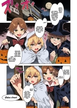 Souma Ikka no Halloween : página 1