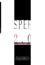 SPEE2.0 : página 3